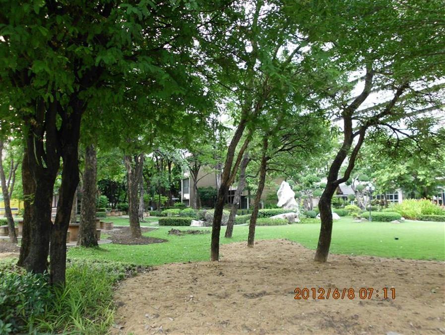 Phranakhon Grand View 3* Bangkok